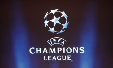 Ποιο είναι το πλάνο για το νέο Champions League μετά το 2024