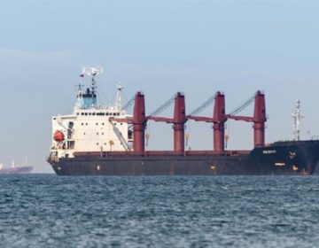 Οι ΗΠΑ κατέσχεσαν εμπορικό πλοίο της Βόρειας Κορέας