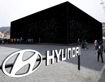 Η Hyundai και το Ευρωπαϊκό Κέντρο Καινοτομίας Cradle Berlin