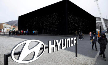 Η Hyundai και το Ευρωπαϊκό Κέντρο Καινοτομίας Cradle Berlin