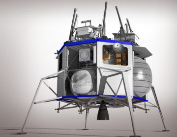 Τζεφ Μπέζος: Με αυτή την άκατο θα στείλει ανθρώπους στη Σελήνη έως το 2024