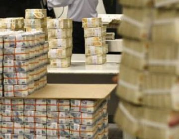 Μεταφέρει διαθέσιμα για να καλύψει το έλλειμμα η Άγκυρα