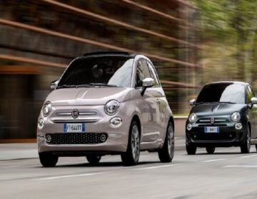 Νέα σειρά Fiat 500