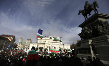 Παραιτήθηκε Βούλγαρος υπουργός για σκάνδαλο κατάχρησης χρημάτων