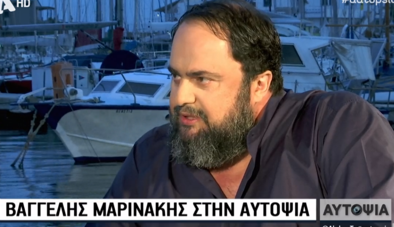 Τι ψήφισε ο Βαγγέλης Μαρινάκης στις τελευταίες  εκλογές;