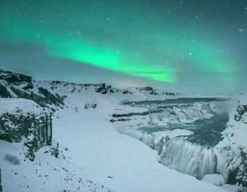 Η Ισλανδία όπως δεν την έχουμε ξαναδεί