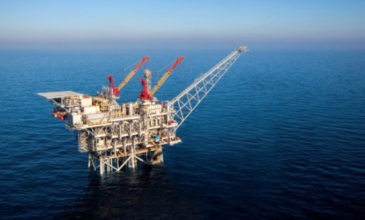Νέα κοιτάσματα φυσικού αερίου στην Νοτιοανατολική Μεσόγειο άλλαξαν τα δεδομένα