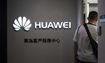 Αλλάζουν τα δεδομένα για το εμπάργκο στη Huawei από την Google