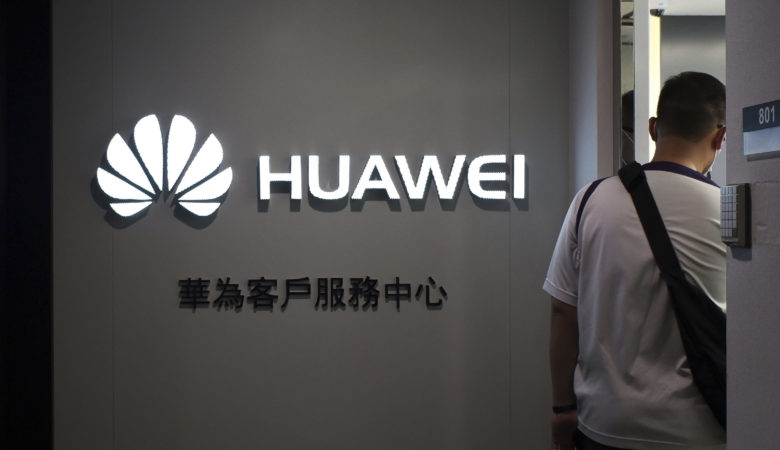 Βρετανία: «Πράσινο φως» για την ανάπτυξη του δικτύου 5G από την Huawei