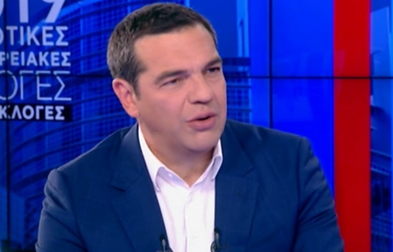 Τσίπρας για συντάξεις: Υπάρχουν δυνατότητες να αυξηθεί η εθνική σύνταξη, όχι μόνο η κατώτατη