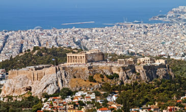 Μετασεισμός 4,4 βαθμών της κλίμακας ρίχτερ στην Αθήνα