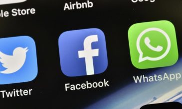 Η Facebook αποκάλυψε τα σχέδιά της για το κρυπτονόμισμα που πρόκειται να λανσάρει
