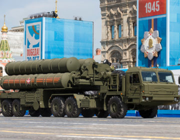 Μήνυμα της αμερικανικής Γερουσίας στην Τουρκία για τους S-400 και η επιλογή