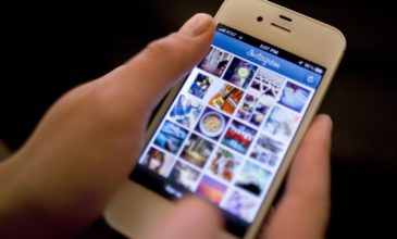 Instagram: Η νέα ρύθμιση στα μηνύματα – Τι εμφανίζεται και εξαφανίζεται μετά από 24 ώρες