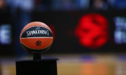 Euroleague: Άλλαξε το logo της κορυφαίας διοργάνωσης μπάσκετ στην Ευρώπη