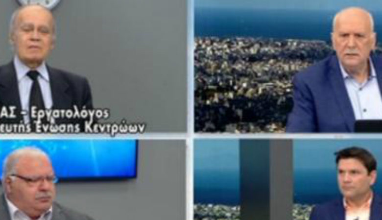 Έξαλλος ο Γιώργος Παπαδάκης: «Κάθαρμα, ζήτα τώρα συγγνώμη»