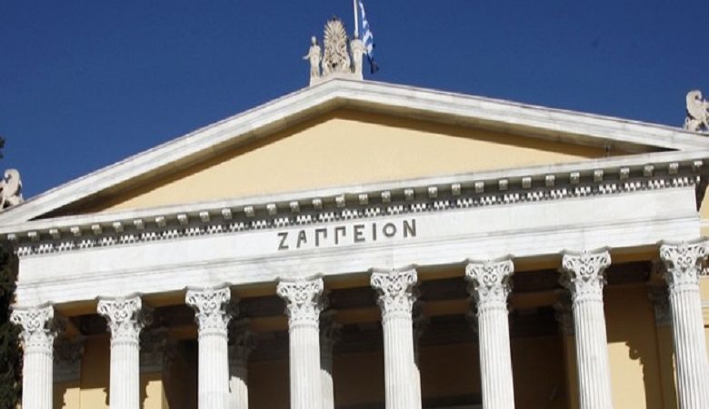 «Έτοιμο» το Ζάππειο για τους εκπροσώπους του Τύπου από Ελλάδα και εξωτερικό