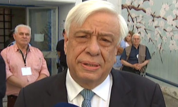 Παυλόπουλος: Να δείξουμε πόσο συνειδητοποιημένοι Ευρωπαίοι είμαστε