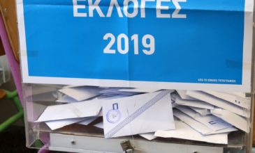 Πώς κατανέμονται οι έδρες στην Ευρωβουλή με βάση το exit poll