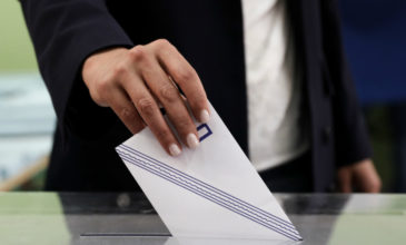 Αποτελέσματα περιφερειακών εκλογών Στερεάς Ελλάδα: Σκληρή «μάχη» στα αποτελέσματα