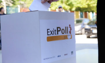 Αποτελέσματα περιφερειακών εκλογών στο Βόρειο Αιγαίο : Σκληρή μάχη στα πρώτα αποτελέσματα