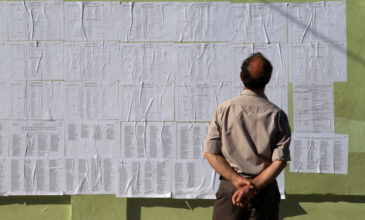 Αποτελέσματα περιφερειακών εκλογών Θεσσαλίας: Προηγείται ο Κωνσταντίνος Αγοραστός