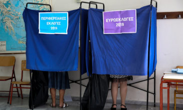 Exit poll ευρωεκλογές 2019: Τα πρώτα αποτελέσματα