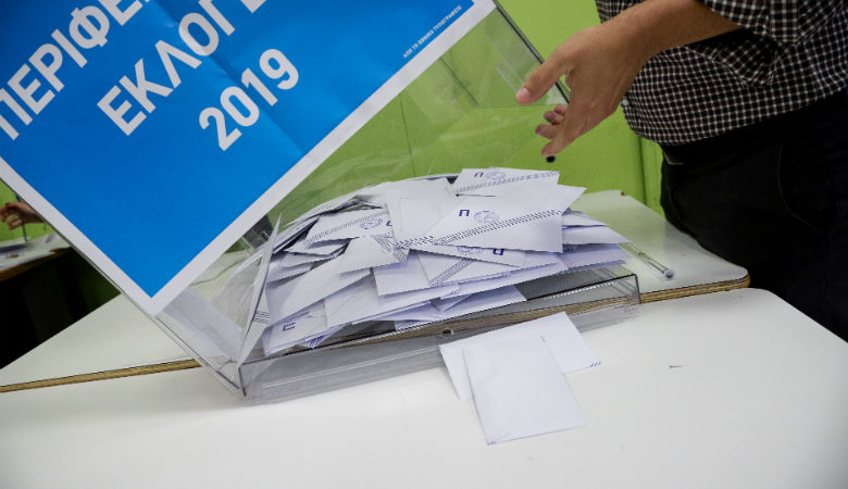 Αποτελέσματα περιφερειακών εκλογών 2019: Τα πρώτα αποτελέσματα Κρήτης