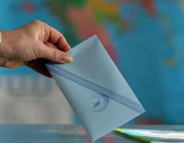 Ηλεκτρονικός «σύμβουλος» για τις ευρωεκλογές δείχνει ποιο κόμμα ταιριάζει με τις ιδέες μας
