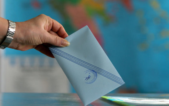 Ηλεκτρονικός «σύμβουλος» για τις ευρωεκλογές δείχνει ποιο κόμμα ταιριάζει με τις ιδέες μας