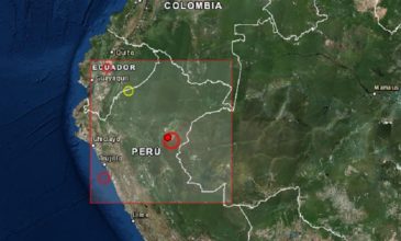 Σεισμός Περού: Τουλάχιστον ένας νεκρός και 11 τραυματίες