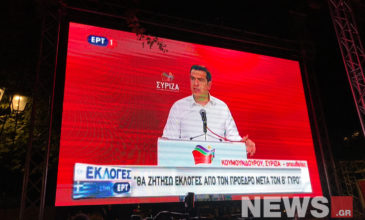 Τσίπρας: Θα ζητήσω την προκήρυξη εκλογών μετά τον δεύτερο γύρο