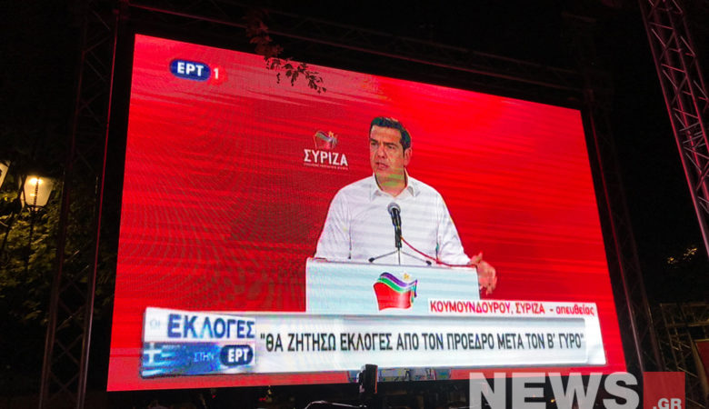 Τσίπρας: Θα ζητήσω την προκήρυξη εκλογών μετά τον δεύτερο γύρο