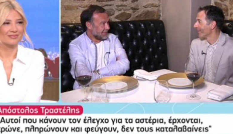 Απόστολος Τραστέλης: Τα φαγητά που δοκίμασα στο MasterChef δεν είχαν ψυχή