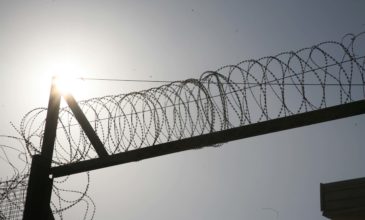 Ανατροπή στον θάνατο του κρατούμενου στις φυλακές Αγίου Στεφάνου Πάτρας