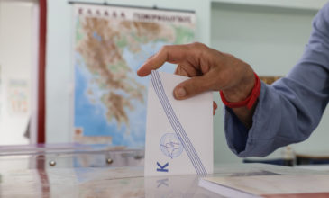 Η «ψαλίδα» ΝΔ -ΣΥΡΙΖΑ πέντε μέρες πριν τις εθνικές εκλογές 2019