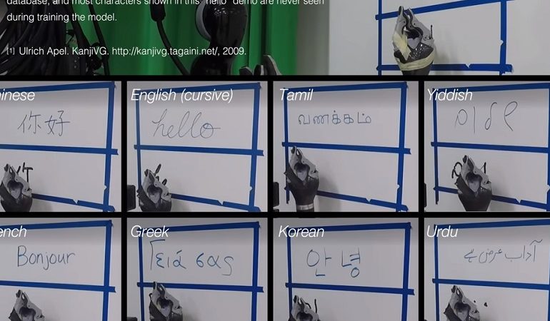 Ρομπότ μαθαίνει να γράφει «γειά σας» στα ελληνικά