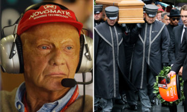Το τελευταίο «αντίο» στον θρύλο της F1, Νίκι Λάουντα