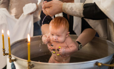 Ποιες ημερομηνίες δεν τελούνται βαπτίσεις
