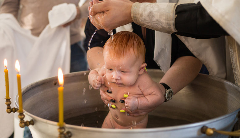 Ποιες ημερομηνίες δεν τελούνται βαπτίσεις