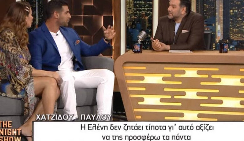 Χατζίδου – Παύλου: Έμαθε για την εγκυμοσύνη της στο νοσοκομείο