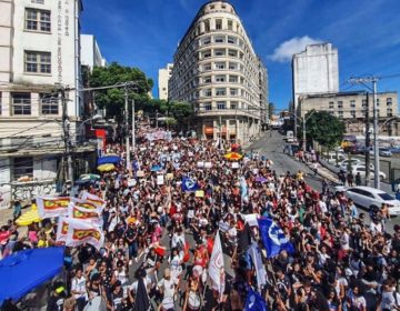 Χιλιάδες φοιτητές διαδηλώνουν κατά του ακροδεξιού προέδρου της Βραζιλίας