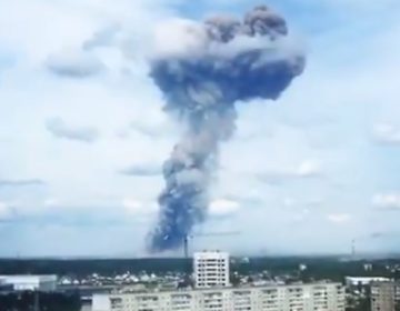 Ισχυρή έκρηξη σε γραμμή παραγωγής ΤΝΤ στη Ρωσία