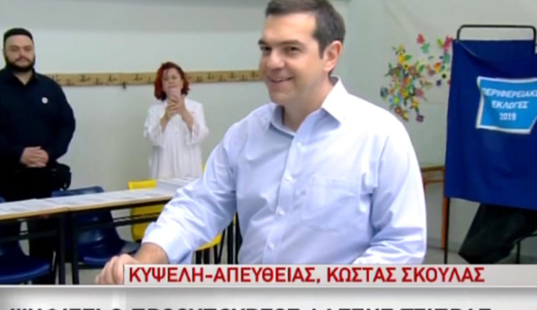 Εκλογές 2019: Ψήφισε ο πρωθυπουργός Αλέξης Τσίπρας