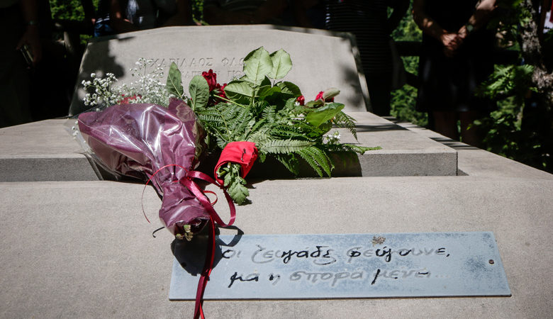 14 χρόνια από τον θάνατο του Χαρίλαου Φλωράκη