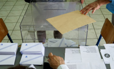 Εθνικές εκλογές 2019: Το προβάδισμα της ΝΔ έναντι του ΣΥΡΙΖΑ σύμφωνα με νέα δημοσκόπηση