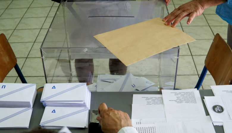 Εθνικές εκλογές 2019: Πόση άδεια μετ’ αποδοχών μπορείτε να πάρετε για να ψηφίσετε