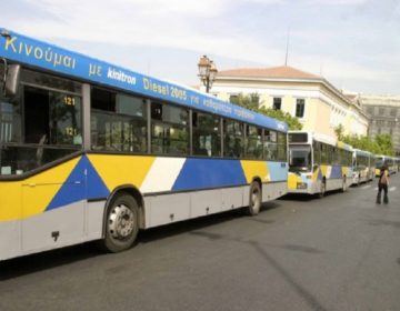 Στάσεις εργασίας σε λεωφορεία και τρόλεϊ την Πρωτομαγιά