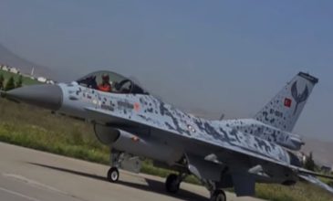 Η Τουρκία δοκιμάζει νέα ψηφιακή παραλλαγή για τα F-16 της