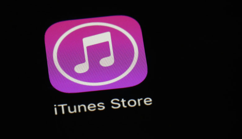 Apple: Αντικαθιστά το iTunes με τρεις ξεχωριστές εφαρμογές